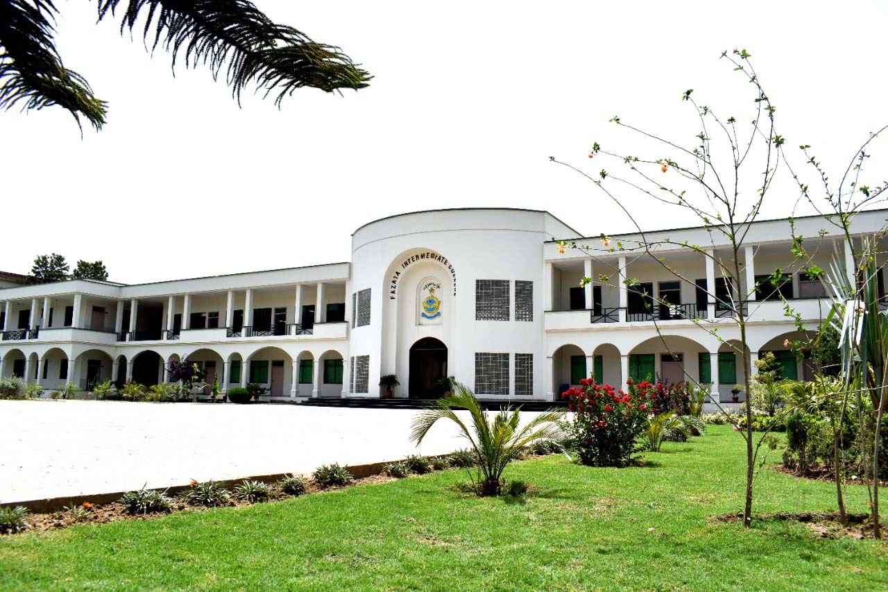 FAZAIA INTER COLLEGE, E-9, ISLAMABD